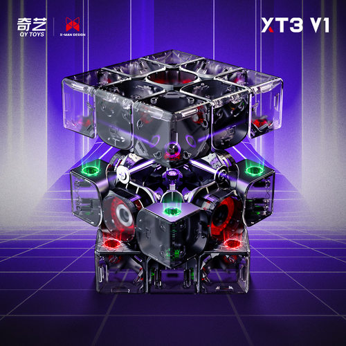 奇艺XT3 V1旗舰先锋UV双版本赛事比赛专用XMD磁悬浮魔方益智玩具
