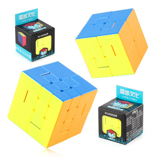 魔域魅龙傀儡魔方1号2号四阶异型变换顺滑旋转魔方竞技类益智玩具