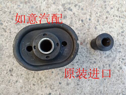 克莱斯勒大捷龙钢板胶套 钢板衬套 台湾产