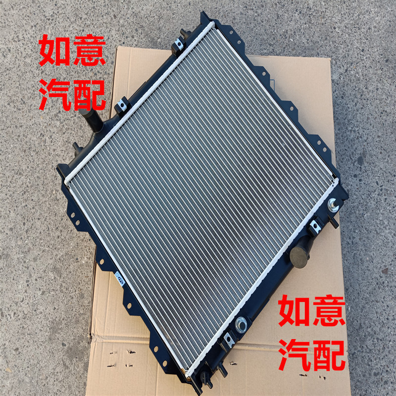 克莱斯勒PT漫步者牧马人TJ水箱
