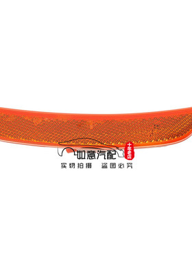 大捷龙克莱斯勒新款300C轮眉灯叶子板灯转向灯杠灯示宽灯Mopar