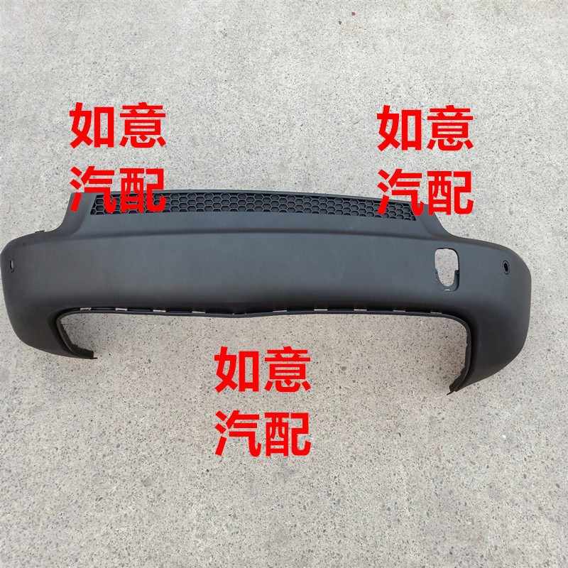 适配jeep广汽菲克指南者后保险杠下指南者后杠下饰板后杠下护板正