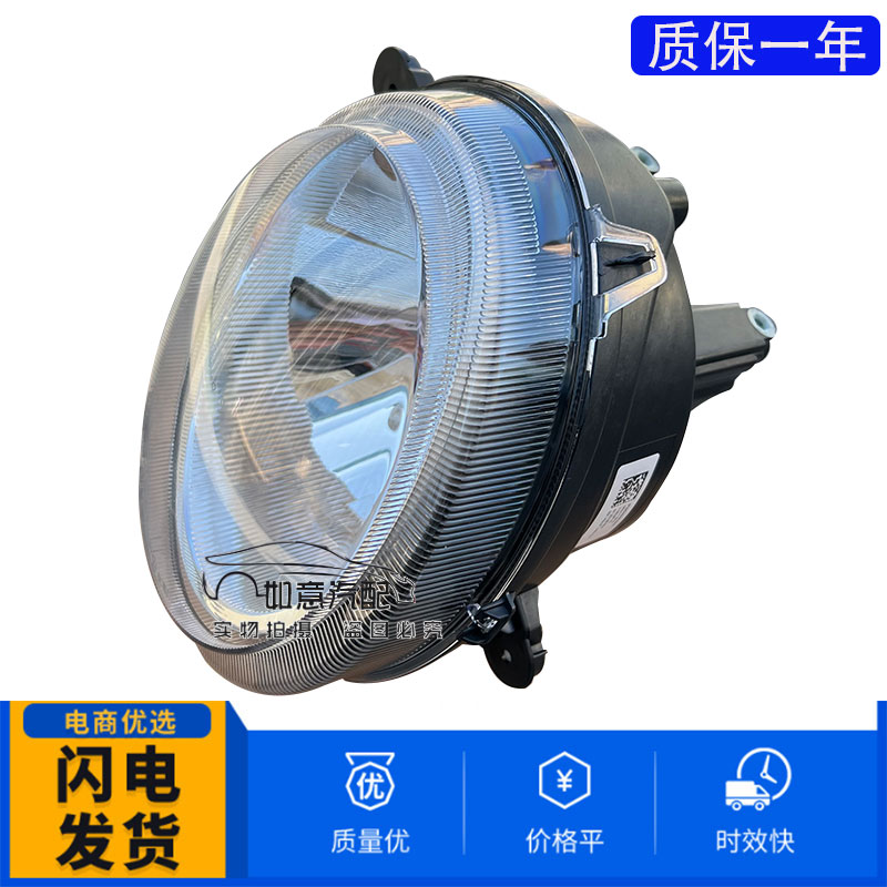 Jeep指南者自由客原保一年大灯