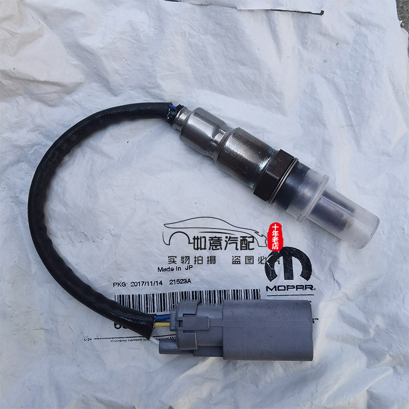 jeep吉普牧马人JL氧传感器 三元催化信号器原装进口配件