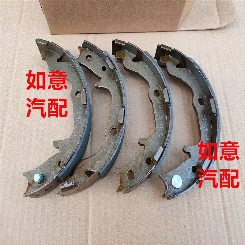 JEEP吉普指南者原厂刹车片