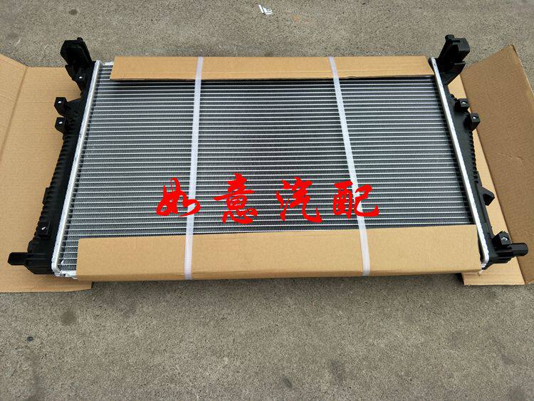 适用于广汽菲克吉普自由光散热器总成 水箱散热网