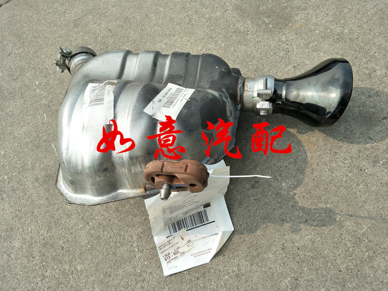 适用于jeep大切诺基SRT8消声器尾节 大切诺基排气管左边6.4配件