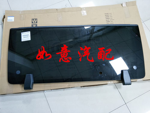 适用于jeep牧马人前后风挡玻璃 后挡风玻璃 配件
