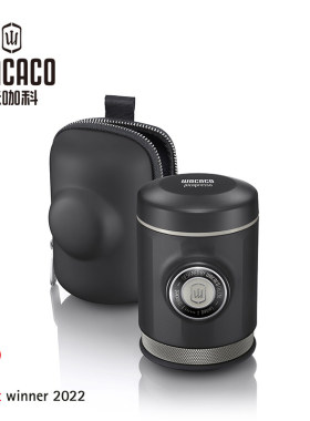 WACACO Picopresso专业级便携式咖啡机小巧双份浓缩意式户外手压
