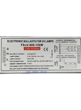 FSvlt-800-150W  electronic ballasts for V lamps 230V 50/60Hz