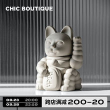 CHICBOUTIQUE 饰摆件创意礼物开业 招财猫LuckyCat潮流玩具家居装