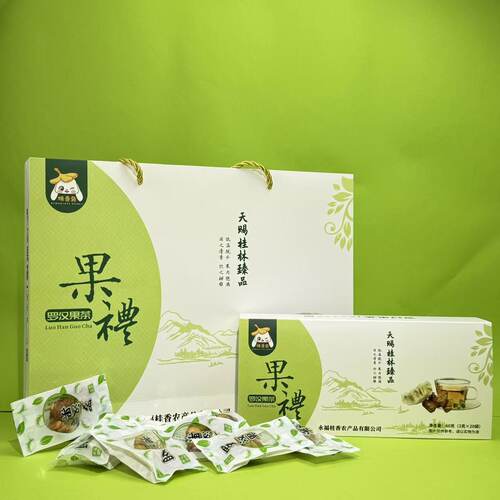 26年广西桂林永福罗汉果仁罗汉果代用茶果心茶30包装包邮买一送一
