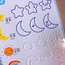 儿童凹槽画画本小学生简笔画启蒙临摹本宝宝学画图画幼儿园练字帖