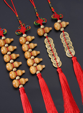 小中国结五帝钱纯铜钱桃木葫芦串梅花十帝钱门对门挂件木雕摆件