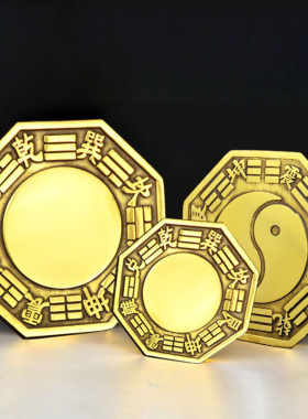 纯铜入户门铜镜子挂件