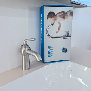 苏泊尔卫浴304不锈钢面盆水龙头卫生间洗脸盆台盆冷热水龙头 包邮