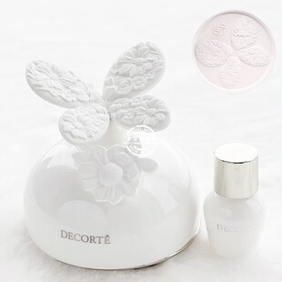 DECORTE黛珂圣诞限定白花蜜粉饼 香氛精油 扩香石套装