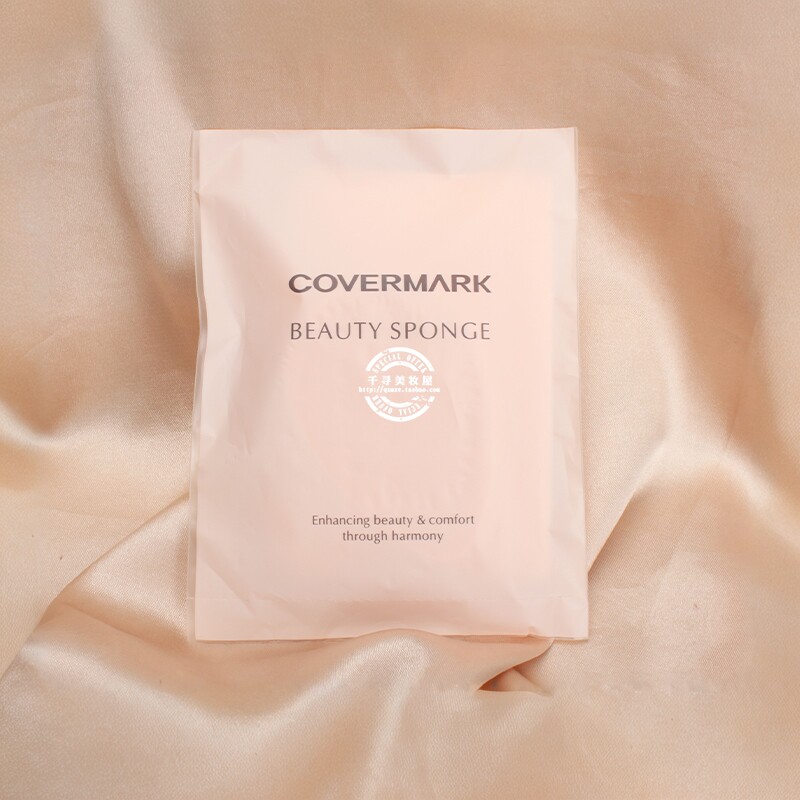 日本专柜 COVERMARK傲丽水滴粉扑中草药粉霜配套专用化妆海绵