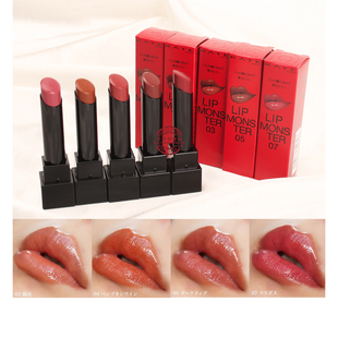 凯朵细管怪兽口红唇膏05 滋润 日本专柜 07持久保湿 KATE