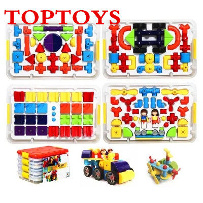 EDTOY韩国磁力积木磁力玩具益智堆搭积木韩国玩具p90420四层盒子