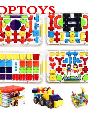 EDTOY韩国磁力积木磁力玩具益智堆搭积木韩国玩具p90420四层盒子