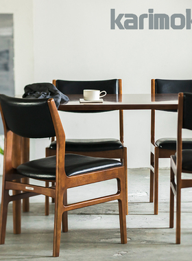 KARIMOKU60丨Dining Chair丨北欧日式单人扶手椅现代简约实木餐椅