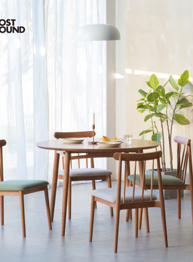 失物招领 家人餐桌 简约家具北欧日式方桌圆桌家用小户型实木桌子