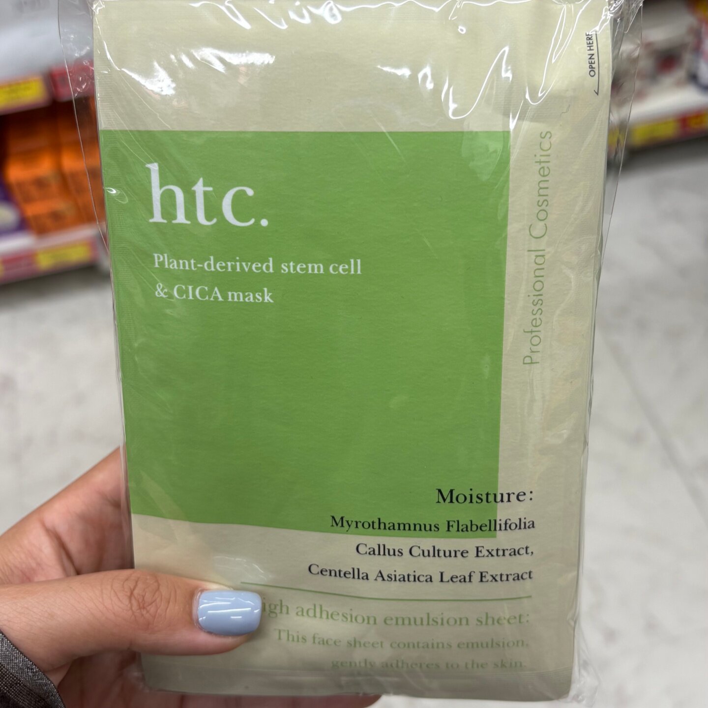 HTC复活草贴片面膜保湿补水图片