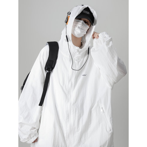 防晒衣男款夏季冰丝薄款防晒服户外钓鱼骑车皮肤衣宽松连帽外套男