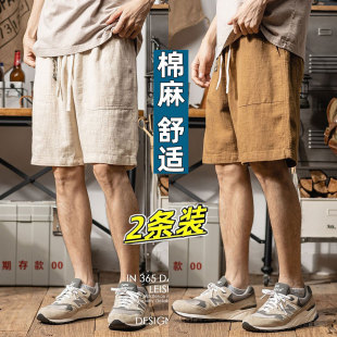 老钱风棉麻工装短裤男夏季薄款透气宽松直筒五分裤休闲百搭中裤潮