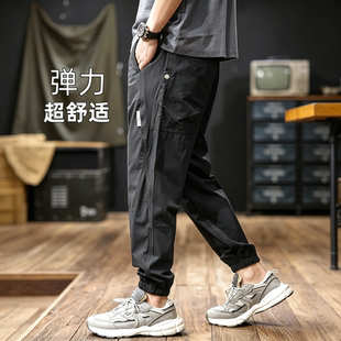 工装裤男夏季薄款透气美式裤子潮牌宽松束脚多口袋弹力男士休闲裤