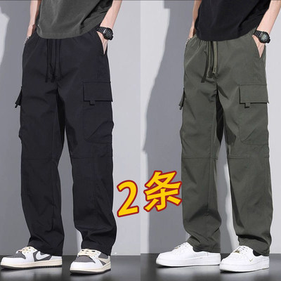 春夏季美式潮工装裤男士宽松直筒冲锋裤耐磨耐脏劳保工作休闲长裤