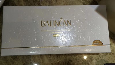 临清百莲凯密钥臻颜年套法国魔光补充胶原莹润亮白补水祛皱202610