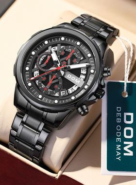 DOM DOM腕表时尚手表男士休闲防水石英表皮带夜光男表