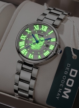 七夕送礼DOM手表强夜光蓝气球女表钢带石英防水情人节男女情侣表