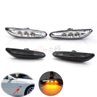 转向灯GZYOCN边灯角灯壳