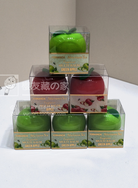 日本本土下午茶限定润唇膏