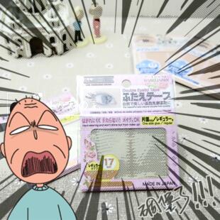 化妆水乳液超多种类 孤品瑕疵货损临期捡漏 买不了吃亏买不了上当