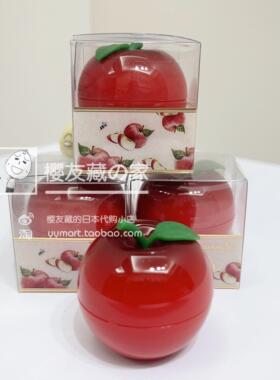 日本下午茶限定苹果多用膏