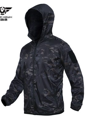战术皮肤衣速干防水迷彩户外超薄
