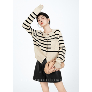 SKY张慧慧条纹打底毛衣女2025春秋新款羊毛针织开衫高级感外套潮