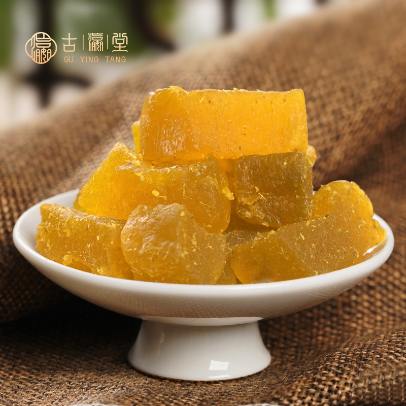 甘草佛手果清凉喉宝428g休闲小食蜜饯润喉果烟茶常备爽口三瓶包邮