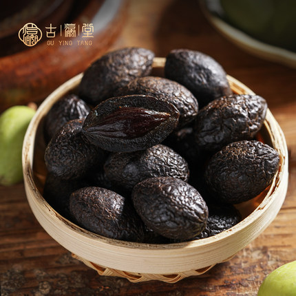 潮汕特产甘草橄榄盐津黑橄榄干果脯蜜饯休闲正宗广东青津果干零食