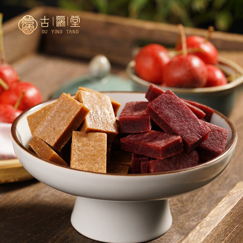 古瀛堂手工麦芽一块山楂干桑葚山楂块蜜饯果干零食小包装宝宝零食