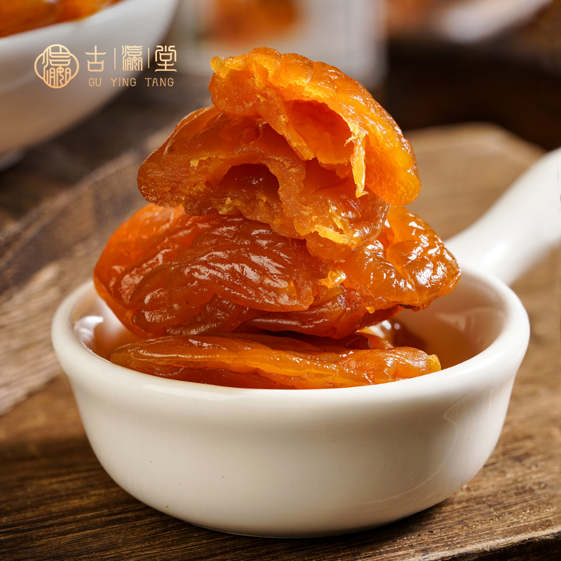 古瀛堂潮汕竹蜂盐蜜饯枇杷