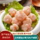 潮汕手打虾滑新鲜火锅挤袋虾球小吃丸子挤袋虾丸火锅配菜食材商用