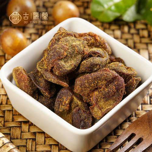 甘草黄皮豉干260g传统潮汕特产