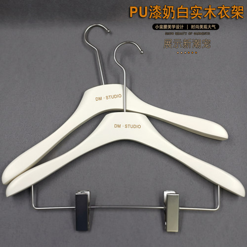 女装店直播间实木衣架裤架