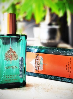 现货 Aspen Coty 阿斯宾 科蒂 男士古龙水淡香水118ml清冽