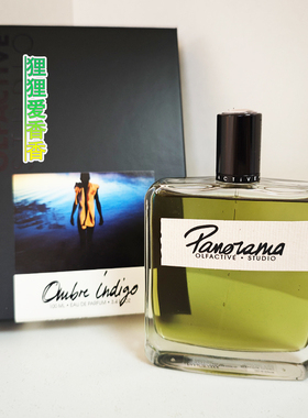 现货 嗅觉映像室 全景 Olfactive Studio 正装中性100ml香水